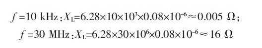 PCB<a href=http://m.legendsbank.com.cn/pcb/ target=_blank class=infotextkey>設(shè)計(jì)</a>：地線(xiàn)的干擾與抑制